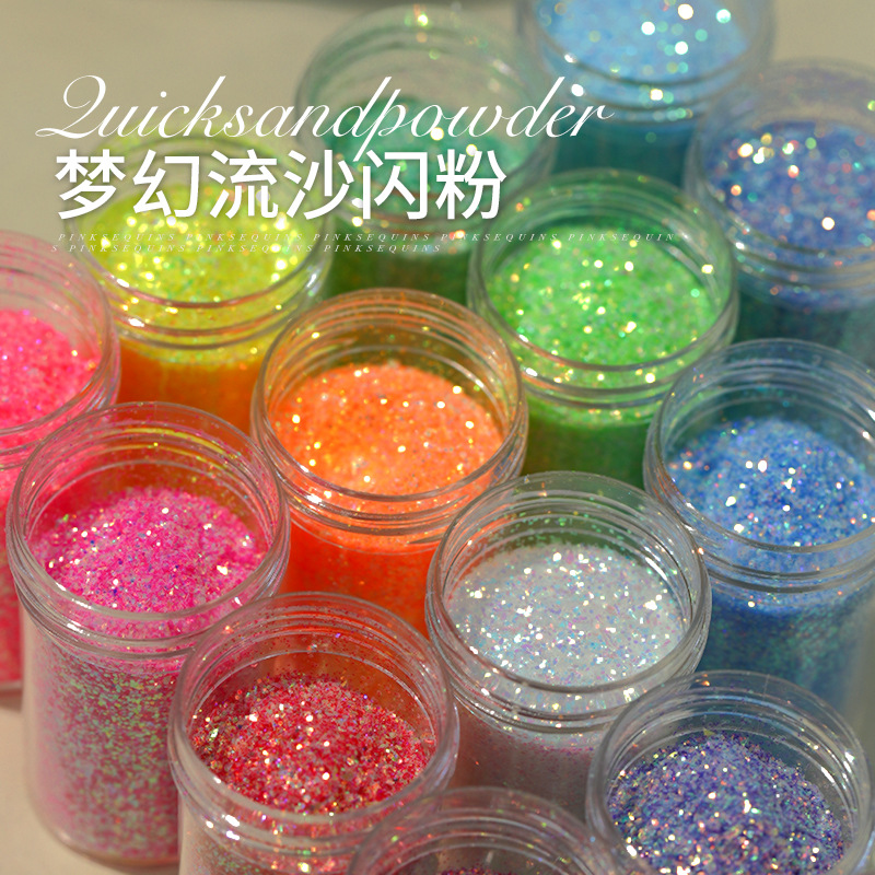 Dip Powder Nail - Радужный Блестящий Порошок для ногтей, украшение